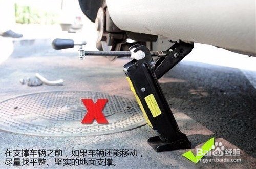 如何正確使用汽車千斤頂？使用方法及注意事項(xiàng)